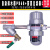 bk-315p贝克龙自动排水器空压机排水阀 储气罐零损耗放水pa68气动 PB-68透明杯体+前置过滤器