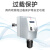 北京大龙 OS20-Pro 数控顶置式电子搅拌器  OS20-Pro