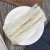 磨子桥魔芋粉丝 素食干粉条蒟蒻面代餐魔芋面火锅方便食材 年货火锅食材 魔芋粉丝400g*5袋