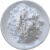 氧化末纳米氧化末陶瓷粉抛光粉球形氧化铝活性氧化末 100克球形氧化铝(1微米)