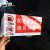 亚克力牌常闭式防火门请关闭状态标识牌警示牌贴消防门标志牌B 白色 30x12cm