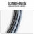 二保焊送丝管气保焊枪焊机配件大全焊丝导丝管出丝送丝软管送丝簧 适用分体接口350A/500A8米