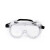 3M   1621护目镜防冲击伤害防风防飞溅防护安全眼镜  镜面高度 8*宽7cm