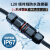 免焊航空防水连接器地埋柱冷压户外路灯接线端子L20直通三通 IP67 L20-4芯