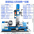 千石多功能金属车床小型微型木工佛珠机加工桌上迷你小机床 210三合一车钻铣一体机卡盘160
