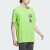 阿迪达斯（adidas）联名款男子秋季时尚运动棉宽松圆领短袖T恤IK3493 IK3502 L