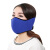 SolarStorm 秋冬加厚保暖护耳口罩透气摇粒绒面罩耳罩骑行装备（蓝色款）