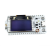 LoRa32兼容Arduino开发板SX1278 ESP32芯片  OLED WIFI  433 白