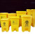 垃圾桶加厚黄色垃圾箱污物桶卫生桶废物有盖垃圾桶回收箱脚踏推盖 60L黄色脚踏款