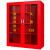 聚远 JUYUAN消防柜微型消防站应急工具放置展示消防器材储放柜灭火箱单柜1.6米X1.2米X0.4米1个