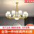 欧普灯全铜新中式吊灯客厅灯2022年新款现代大气中国风玉石大厅餐 套餐1两室两厅