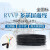 高密度阻燃RVVP6 7 8 9芯0.3 0.5 0.75 1 1.5平方屏蔽线信号线5ZR 高密度RVVP6*0.75平(100米)