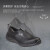 代尔塔(DELTAPLUS） 劳保鞋防水防滑耐磨耐油防静电舒适安全鞋 301213 黑色 35码 1双装