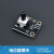 冠适用于Arduino电子积木 旋转电位器传感器模块 电位器