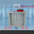 C消防不锈钢镀锌圆形方形排烟防火阀70/0度电动手动调节阀 00*400