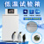 DW-40/-60低温试验箱实验室工业冰柜小型高低温实验箱冷冻箱定制 卧式190升负50度