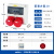 工地配电箱塑料工业插座箱户外箱防水手提移动检修箱电源箱 APZ-13