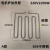 820电扒炉加热管加热管 平板干烧发热管  铁板烧手抓饼台加热管 A款式 304加厚不锈钢 220V2200W细管