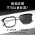 CELLI 日本手工设计师眼镜框超轻纯钛大脸男眼镜超韧镜架商务近视镜框 黑色框/咖啡腿（销量推荐） (防蓝光变灰色双效)定制平光0度