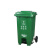 厨余垃圾桶厨房大号商用分类户外脚踩公共场合带盖240L环卫桶100l 60L分类脚踏桶绿色厨余垃圾