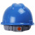 百舸 安全帽ABS材质防砸抗冲击透气工地安全帽 建筑工程施工帽 领导监理 V型透气款 蓝色