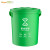  Supercloud 厨房垃圾桶 室内带盖茶叶沥水桶茶水桶手提圆形15L带提手【厨余垃圾】