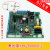 原装OTIS奥的斯驱动板/ABA26800XU2/ABA26800XU1奥的斯变频器主板 拆机XU1