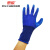 惠象 京东工业自有品牌 13针尼龙乳胶手套  压纹防滑涂层手套 12双/包 HX-ST-2023-389
