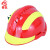 者也 抢险救援防砸头盔F2 韩式红色安全帽带灯架微型消防站配置 头盔