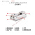 导轨滑台气动手指气缸F1160F1F薄型气爪代替 滑台MHF2-8D