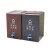标燕 100L分类咖啡色组合 带盖箱脚踏分类垃圾桶ZTT-9109