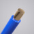 敏达（minda）电线电缆 国标单芯多股塑铜软电线 软线 BVR4 100米/盘 蓝色