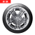 双星（DOUBLESTAR）汽车轮胎全新 运动操控型 91花纹 235/45R17 97W 超期清货 91花纹