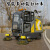 多功能扫地车清扫车工厂扫地机电动驾驶式工业环卫物业道路车间用 电动扫地车