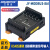 JY-MODBUS-8AI  0-10V/0-20ma/4-20ma模拟量8路输入rtu模块 【简易型】JY-MODBUS-2AI_模拟