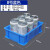 长方形周转箱塑料零件配件盒螺丝元件物料盒加厚养鱼龟可叠加 蓝色8号245*170*75