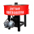 JW750型 立式平口搅拌机 混凝土水泥砂浆强制式全自动搅拌 储定制 四立方储存罐11KW电机
