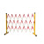 鼎红 电力施工围栏玻璃钢伸缩围栏施工隔离栏折叠防护栏可移动1.2*2米红白管式