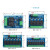 单片机/树莓派/Arduino GPIO 光耦隔离继电器模组 模块5V/12V/24V 3. 3V- 1.8V 8路 12V(松川继电器)