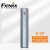 FENIX菲尼克斯 E-CP充电宝手电筒5000mAh应急便携强光远射超亮16瓦