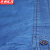 京洲实邦 劳保服 夏季薄款牛仔电焊防烫耐磨工作服 短袖套装ZJ-1412