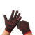 曼睩 红黑中厚款60双 手套劳保棉纱线工作手套白尼龙黑手套耐磨加厚防滑ZA811