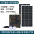 定制定制太阳能发电机全套220v光伏发电户外移动电源锂电池蓄电池 1000W20万毫安锂电池200W板子