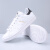 阿迪达斯 （adidas）三叶草新款 STAN SMITH 史密斯情侣款经典小白鞋休闲板鞋 GW0133/亮白色 44 (270mm)