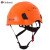 哥尔姆安全帽国标ABS工地建筑施工防撞领导头盔帽子工作帽 GM706橘色