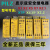 皮尔兹PILZ安全继电器PNOZ X1 X2 X2.1 X5 X7  PZE X4 X4P PNOZ_X2_774303