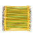 BVR黄绿双色光伏接地线桥架软铜线配电箱机房跨接线连接线孔5/6定制 孔5*4平方*100mm