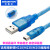 适用 PLC编程电缆TM218/TM238LF/258数据通讯线TCSXCNAMUM3P 蓝色 2m