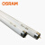 欧司朗（OSRAM）标准型直管荧光灯 T8 L18W/765 18W 6500K 白光 25只装 企业定制