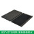 美克杰黑色散热片 铝制电子散热条  铝型材散热器 80*45*5毫米 5*5毫米